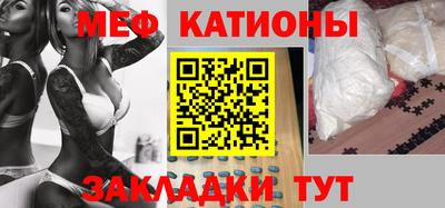 герыч Канаш