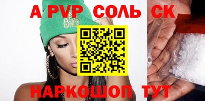мдпв Кандалакша