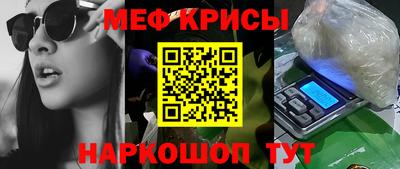 герыч Канаш