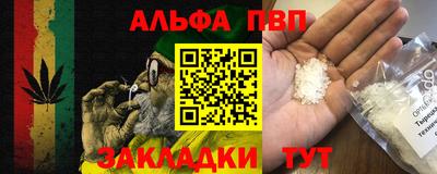 герыч Канаш
