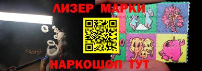 герыч Канаш