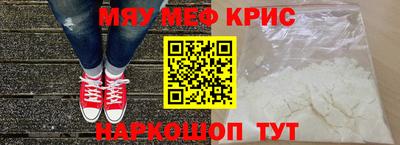 герыч Канаш