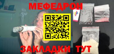 мдпв Кандалакша