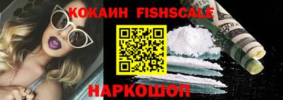 мдпв Кандалакша
