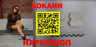 амф Кингисепп