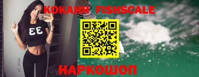 мдпв Кандалакша
