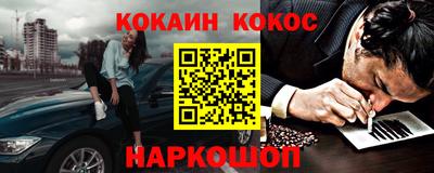 мдпв Кандалакша