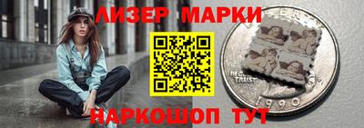герыч Канаш
