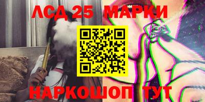 герыч Канаш