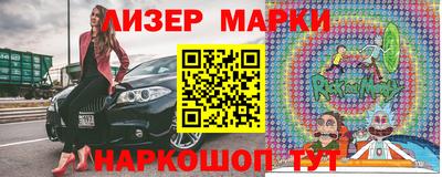 мдпв Кандалакша