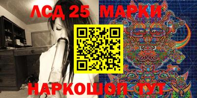 прущая мука Камышлов
