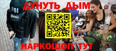 прущая мука Камышлов