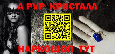 мдпв Кандалакша