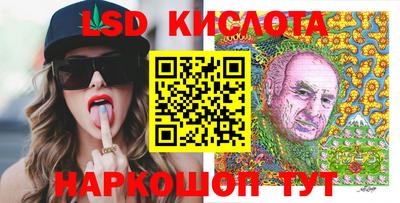 прущая мука Камышлов