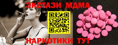 мдпв Кандалакша