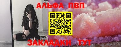 герыч Канаш
