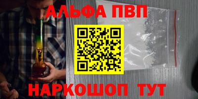 мдпв Кандалакша