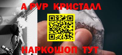 герыч Канаш
