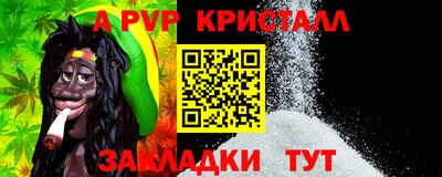2c-b Кимры