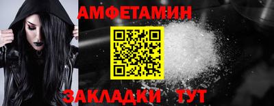 мдпв Кандалакша