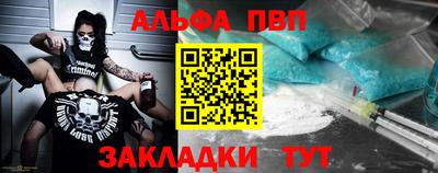 герыч Канаш