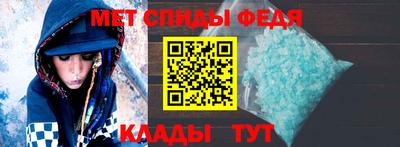 мдпв Кандалакша