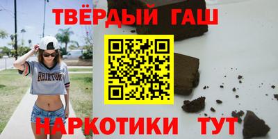 прущая мука Камышлов