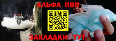 прущая мука Камышлов