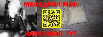 мдпв Кандалакша
