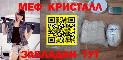 прущая мука Камышлов